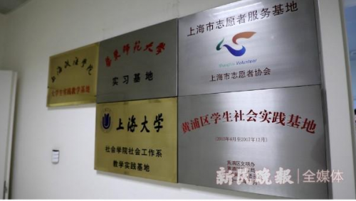 微信截图_20200117094653