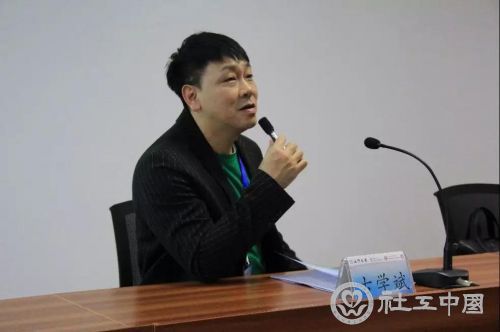 微信图片_20200117101910