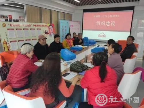 微信图片_20200121094225