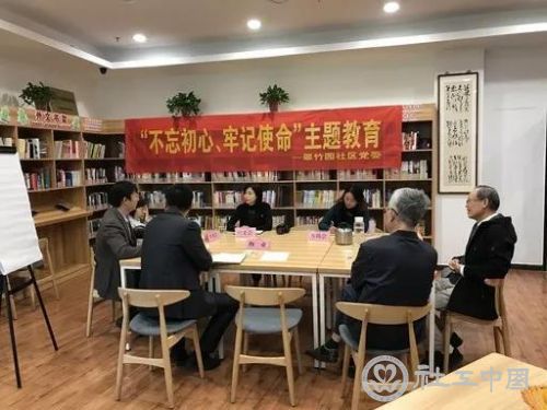 微信图片_20200121094232