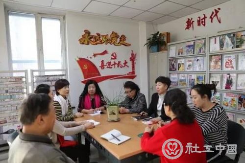 微信图片_20200121094239