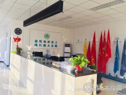 微信图片_20200121094842