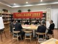 基层实践 | 优秀工作法让社区更美好