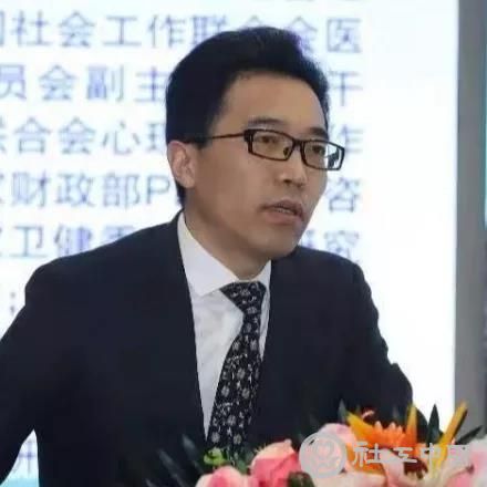微信图片_20200128113146