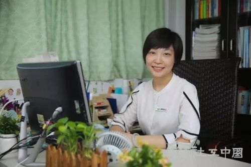 微信图片_20200128113158