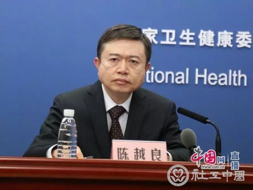 微信图片_20200201104748