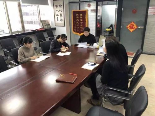 微信图片_20200208102724