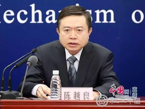 微信图片_20200211093422