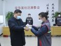 习近平：社区防控疫情井井有条 有把握早日夺取胜利