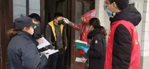 微信图片_20200214093402