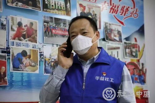 微信图片_20200214093524