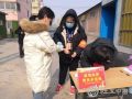 社工张静雯：在抗疫战争中做帅气的90后！