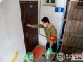 两部委：争取为参与疫情防控的社区志愿者适当发放补贴