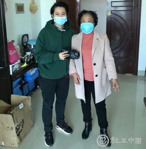 微信图片_20200225105134