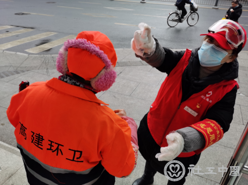 微信截图_20200226121202
