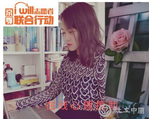 微信图片_20200304092827