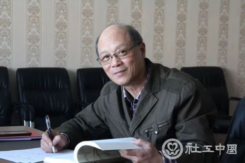 微信图片_20200304101023