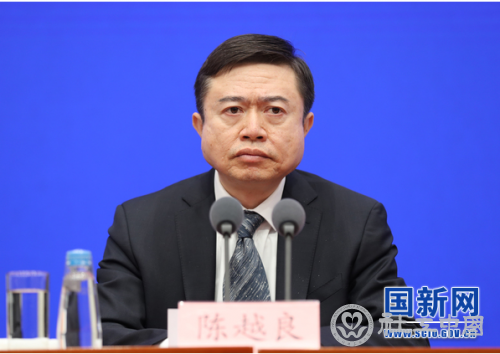 微信截图_20200310094732