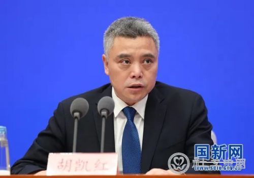 微信图片_20200310095202