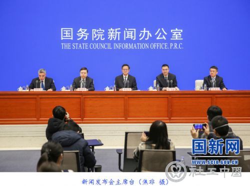 微信图片_20200310095158