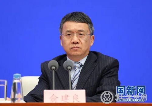 微信图片_20200310095212