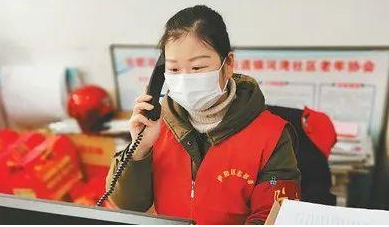 微信截图_20200312091109