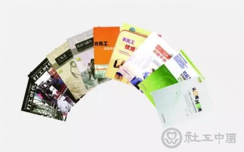 微信图片_20200316094017