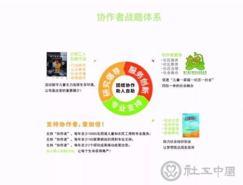 微信图片_20200316094001