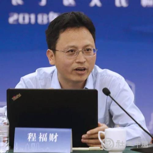 微信图片_20200319091216