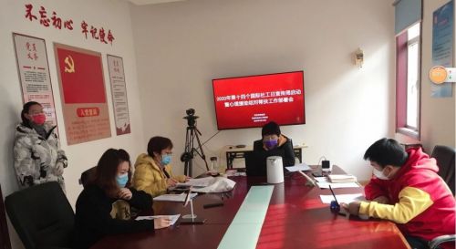 微信图片_20200319091849