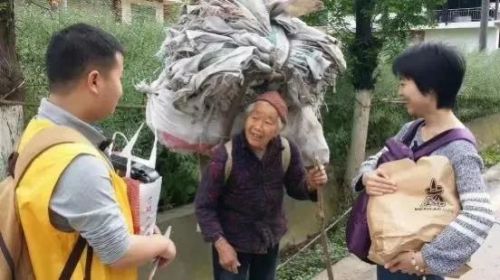 微信图片_20200319094630