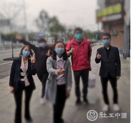 微信图片_20200324115541