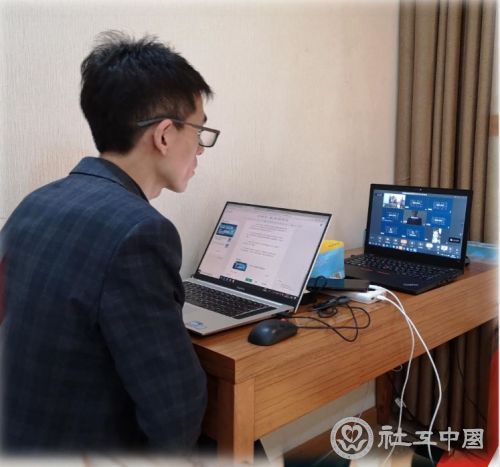 微信图片_20200324115640