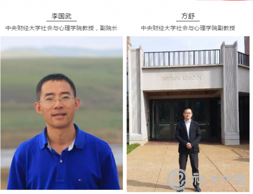 微信截图_20200325091120