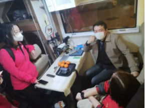 微信截图_20200325092018