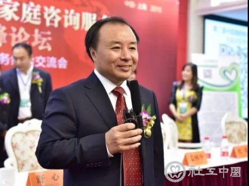 微信图片_20200327105104
