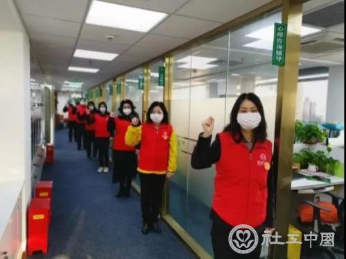 微信图片_20200327105107