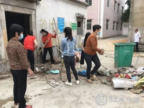 微信图片_20200410100410