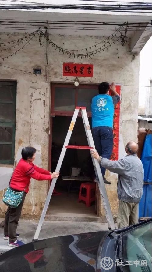 微信图片_20200413100125