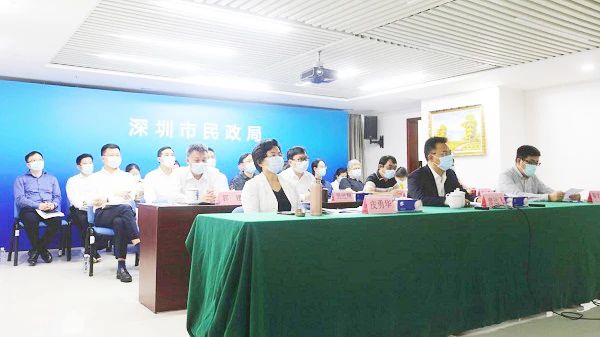 微信图片_20200420103914
