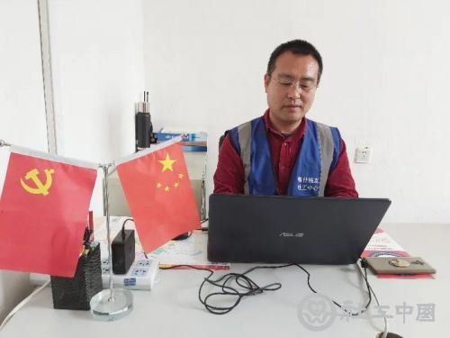 微信图片_20200420105022
