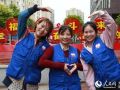 团体标准《深圳市社会工作伦理指南》（T/SZSWA 004-2020）