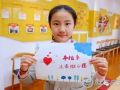 益粒种子青年公益牵手云南区留守儿童微心愿