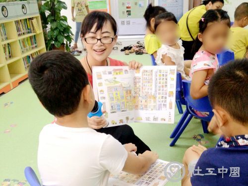 5.夏玫莹组织开展社区阅读推广活动
