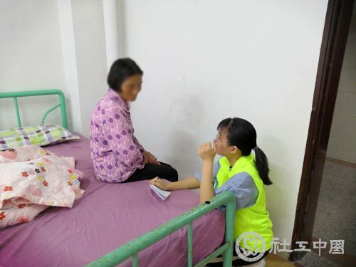 陈琪服务照片