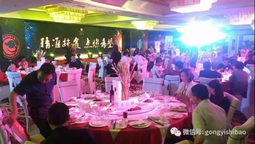 微信图片_20200511095447