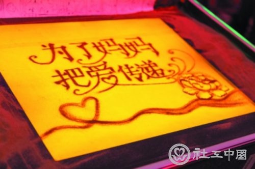微信图片_20200511095444