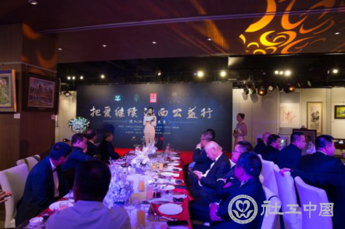 微信图片_20200511095449