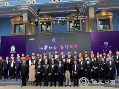 微信图片_20200511095338