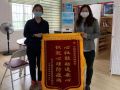 中社联“心社联动” | 武汉安心小屋最新动态